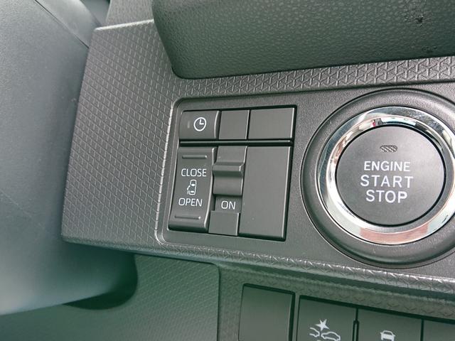 タント Ｘ　●令和４年式　●走行・３０７８Ｋｍ　●車検整備付　●電子パーキング　●ＬＥＤヘッドライト　●Ｆシートヒーター　●オートＡＣ　●衝突軽減ブレーキ　●片側電動スライドドア　●ミラクルオープンドア　●禁煙車（12枚目）