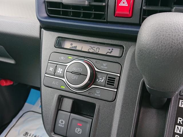 タント Ｘ　●令和４年式　●走行・３０７８Ｋｍ　●車検整備付　●電子パーキング　●ＬＥＤヘッドライト　●Ｆシートヒーター　●オートＡＣ　●衝突軽減ブレーキ　●片側電動スライドドア　●ミラクルオープンドア　●禁煙車（15枚目）