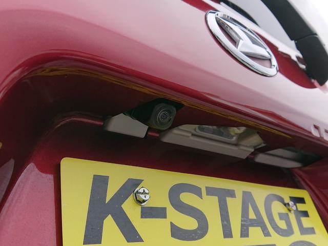 タント Ｘ　●令和４年式　●走行・３０７８Ｋｍ　●車検整備付　●電子パーキング　●ＬＥＤヘッドライト　●Ｆシートヒーター　●オートＡＣ　●衝突軽減ブレーキ　●片側電動スライドドア　●ミラクルオープンドア　●禁煙車（31枚目）