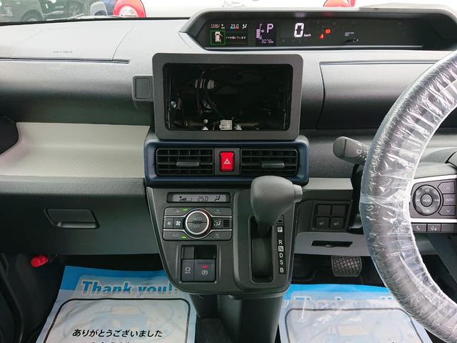 タント Ｘ　●令和４年式　●走行・３０７８Ｋｍ　●車検整備付　●電子パーキング　●ＬＥＤヘッドライト　●Ｆシートヒーター　●オートＡＣ　●衝突軽減ブレーキ　●片側電動スライドドア　●ミラクルオープンドア　●禁煙車（44枚目）