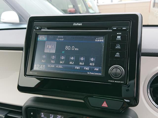 Ｎ－ＯＮＥ オリジナル　●令和４年式　●走行・５２３６ｋｍ　●４ＷＤ　●車検整備付き　●純正ディスプレイオーディオ　●バックカメラ　●ドラレコ　●電子パーキング　●ＡＣＣ　●衝突軽減ブレーキ　●Ｆシートヒーター　●オートＡＣ（5枚目）