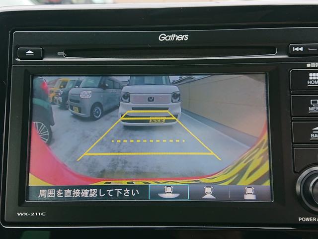 Ｎ－ＯＮＥ オリジナル　●令和４年式　●走行・５２３６ｋｍ　●４ＷＤ　●車検整備付き　●純正ディスプレイオーディオ　●バックカメラ　●ドラレコ　●電子パーキング　●ＡＣＣ　●衝突軽減ブレーキ　●Ｆシートヒーター　●オートＡＣ（7枚目）