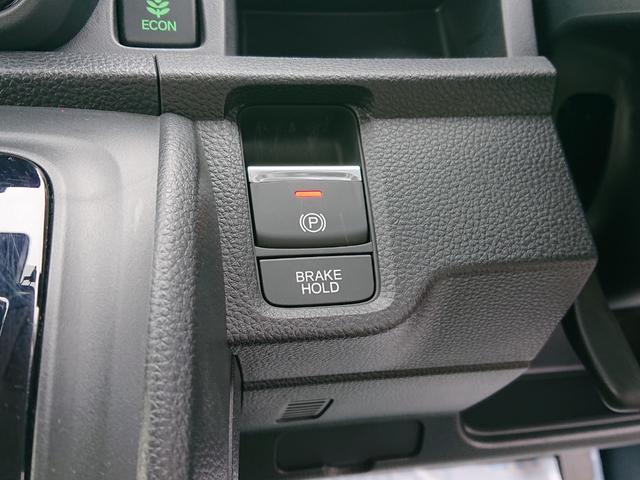 Ｎ－ＯＮＥ オリジナル　●令和４年式　●走行・５２３６ｋｍ　●４ＷＤ　●車検整備付き　●純正ディスプレイオーディオ　●バックカメラ　●ドラレコ　●電子パーキング　●ＡＣＣ　●衝突軽減ブレーキ　●Ｆシートヒーター　●オートＡＣ（13枚目）