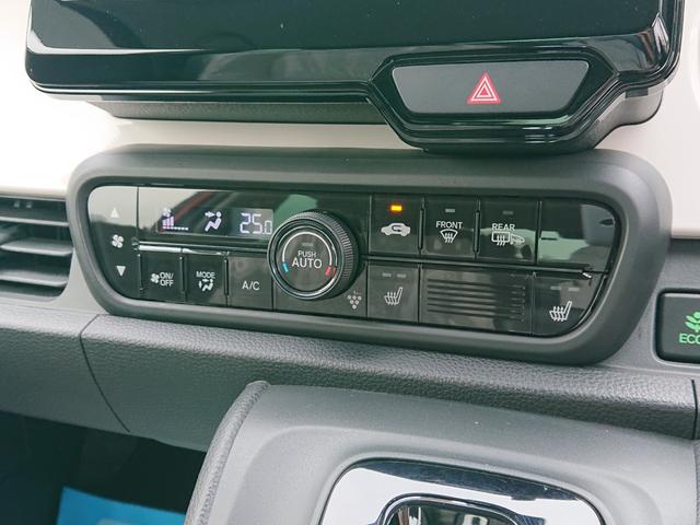 Ｎ－ＯＮＥ オリジナル　●令和４年式　●走行・５２３６ｋｍ　●４ＷＤ　●車検整備付き　●純正ディスプレイオーディオ　●バックカメラ　●ドラレコ　●電子パーキング　●ＡＣＣ　●衝突軽減ブレーキ　●Ｆシートヒーター　●オートＡＣ（20枚目）