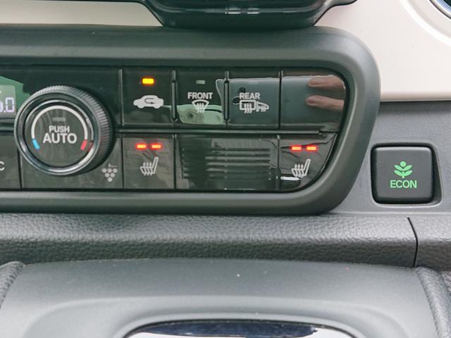 Ｎ－ＯＮＥ オリジナル　●令和４年式　●走行・５２３６ｋｍ　●４ＷＤ　●車検整備付き　●純正ディスプレイオーディオ　●バックカメラ　●ドラレコ　●電子パーキング　●ＡＣＣ　●衝突軽減ブレーキ　●Ｆシートヒーター　●オートＡＣ（21枚目）