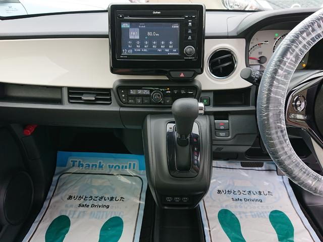 Ｎ－ＯＮＥ オリジナル　●令和４年式　●走行・５２３６ｋｍ　●４ＷＤ　●車検整備付き　●純正ディスプレイオーディオ　●バックカメラ　●ドラレコ　●電子パーキング　●ＡＣＣ　●衝突軽減ブレーキ　●Ｆシートヒーター　●オートＡＣ（45枚目）