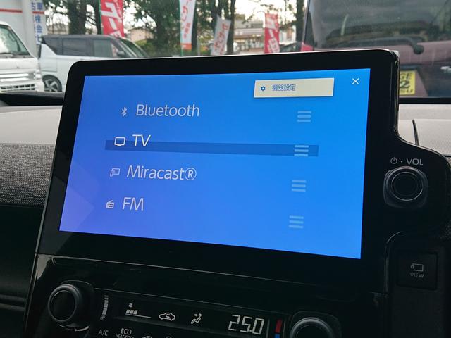シエンタ ハイブリッドＺ　５人乗　●令和５年式　●走行４９８４ｋｍ　●１０．５型ディスプレイナビ　●全方位カメラ　●前後ドラレコ　●ＥＴＣ２．０　●両側電動スライドドア　●レーダークルーズ　●ＬＥＤライト　●禁煙車　●新車保証（4枚目）