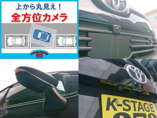 シエンタ ハイブリッドＺ　５人乗　●令和５年式　●走行４９８４ｋｍ　●１０．５型ディスプレイナビ　●全方位カメラ　●前後ドラレコ　●ＥＴＣ２．０　●両側電動スライドドア　●レーダークルーズ　●ＬＥＤライト　●禁煙車　●新車保証（5枚目）