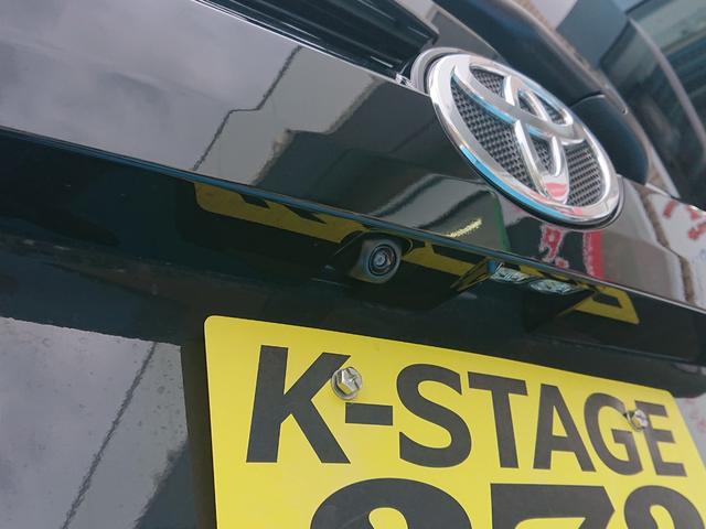シエンタ ハイブリッドＺ　５人乗　●令和５年式　●走行４９８４ｋｍ　●１０．５型ディスプレイナビ　●全方位カメラ　●前後ドラレコ　●ＥＴＣ２．０　●両側電動スライドドア　●レーダークルーズ　●ＬＥＤライト　●禁煙車　●新車保証（25枚目）