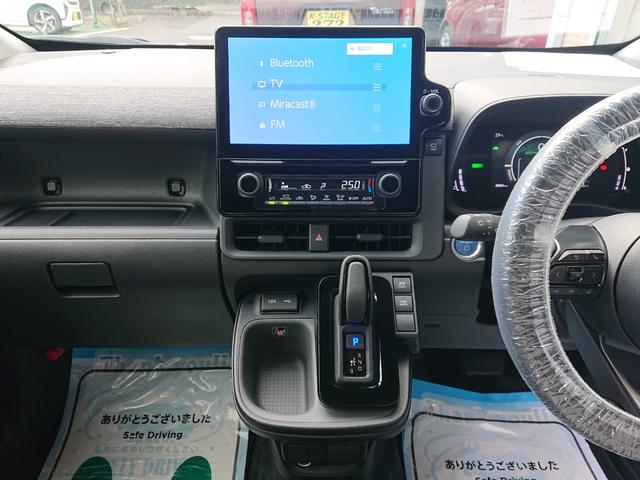 シエンタ ハイブリッドＺ　５人乗　●令和５年式　●走行４９８４ｋｍ　●１０．５型ディスプレイナビ　●全方位カメラ　●前後ドラレコ　●ＥＴＣ２．０　●両側電動スライドドア　●レーダークルーズ　●ＬＥＤライト　●禁煙車　●新車保証（28枚目）