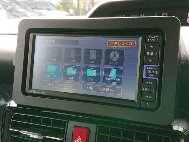 タント カスタムＸスタイルセレクション　●令和３年式　●走行２９３９６ｋｍ　●純正フルセグナビ　●ドラレコ　●バックカメラ　●両側電動スライドドア　●シートヒーター　●ＬＥＤライト　●ミラクルオープンドア　●運転席ロングスライド　●禁煙車（4枚目）