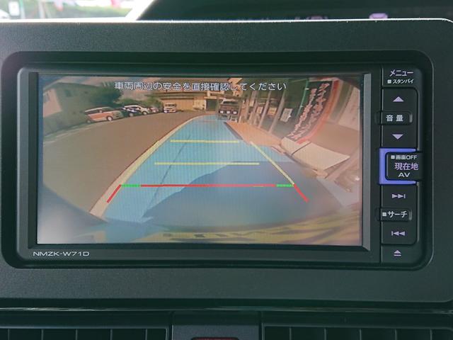 タント カスタムＸスタイルセレクション　●令和３年式　●走行２９３９６ｋｍ　●純正フルセグナビ　●ドラレコ　●バックカメラ　●両側電動スライドドア　●シートヒーター　●ＬＥＤライト　●ミラクルオープンドア　●運転席ロングスライド　●禁煙車（5枚目）