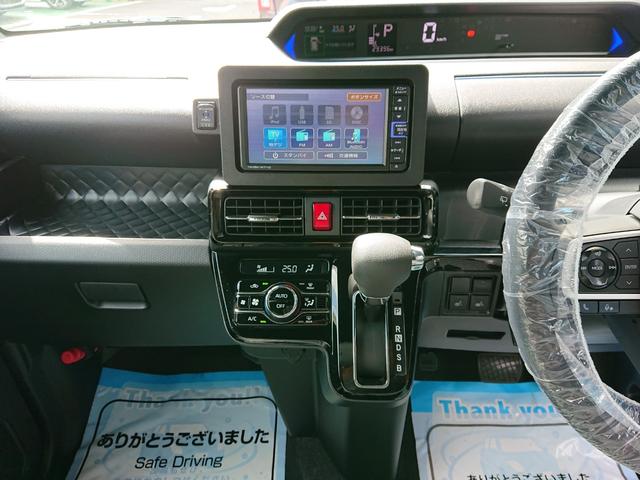 タント カスタムＸスタイルセレクション　●令和３年式　●走行２９３９６ｋｍ　●純正フルセグナビ　●ドラレコ　●バックカメラ　●両側電動スライドドア　●シートヒーター　●ＬＥＤライト　●ミラクルオープンドア　●運転席ロングスライド　●禁煙車（24枚目）