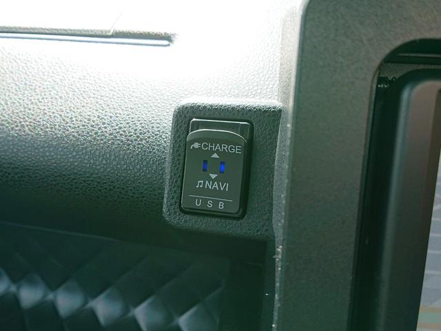 タント カスタムＸスタイルセレクション　●令和３年式　●走行２９３９６ｋｍ　●純正フルセグナビ　●ドラレコ　●バックカメラ　●両側電動スライドドア　●シートヒーター　●ＬＥＤライト　●ミラクルオープンドア　●運転席ロングスライド　●禁煙車（28枚目）