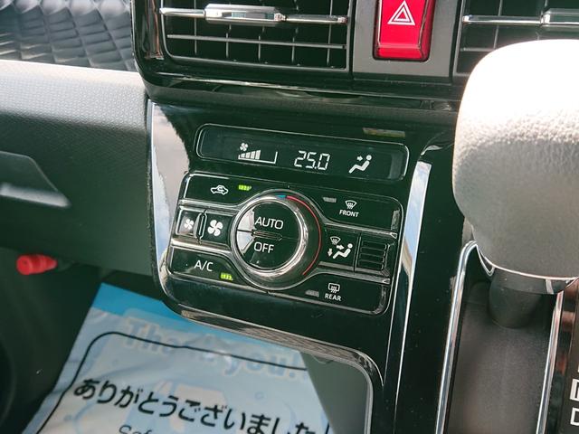 タント カスタムＸスタイルセレクション　●令和３年式　●走行２９３９６ｋｍ　●純正フルセグナビ　●ドラレコ　●バックカメラ　●両側電動スライドドア　●シートヒーター　●ＬＥＤライト　●ミラクルオープンドア　●運転席ロングスライド　●禁煙車（29枚目）
