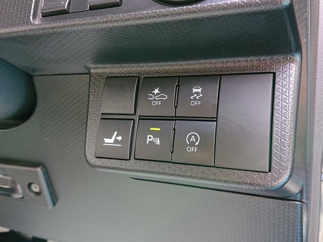 タント カスタムＸスタイルセレクション　●令和３年式　●走行２９３９６ｋｍ　●純正フルセグナビ　●ドラレコ　●バックカメラ　●両側電動スライドドア　●シートヒーター　●ＬＥＤライト　●ミラクルオープンドア　●運転席ロングスライド　●禁煙車（36枚目）