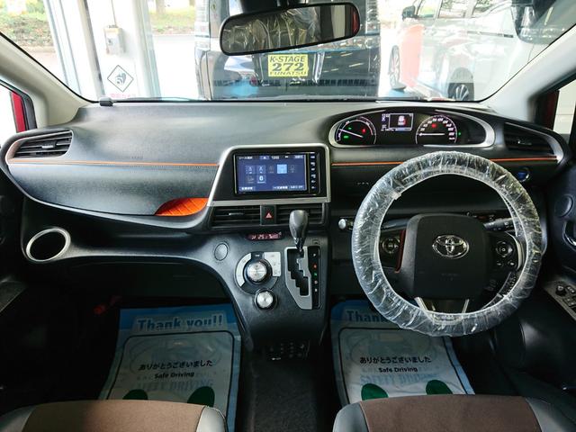 シエンタ ハイブリッドＧ　クエロ　●令和４年式　●走行・１４４７７Ｋｍ　●車検整備付　●７人乗　●純正フルセグナビ　●ＥＴＣ２．０　●全方位カメラ　●両側電動スライドドア　●衝突軽減ブレーキ　●クルーズコントロール　●Ｆシートヒーター（9枚目）