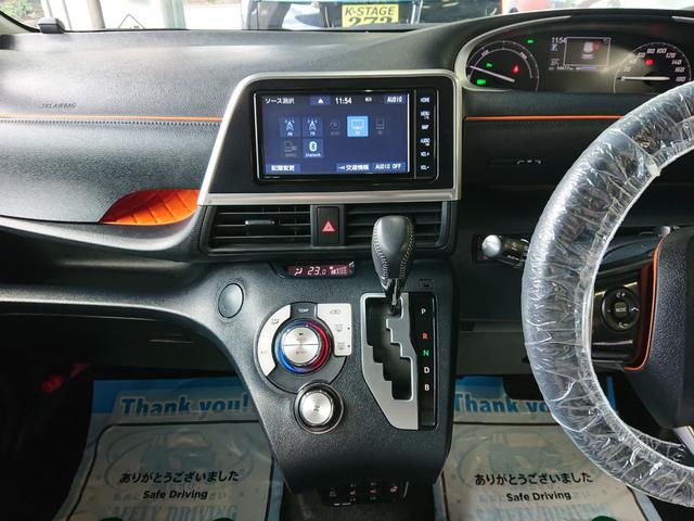 シエンタ ハイブリッドＧ　クエロ　●令和４年式　●走行・１４４７７Ｋｍ　●車検整備付　●７人乗　●純正フルセグナビ　●ＥＴＣ２．０　●全方位カメラ　●両側電動スライドドア　●衝突軽減ブレーキ　●クルーズコントロール　●Ｆシートヒーター（47枚目）