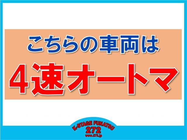ミニキャブトラック Ｍ　４ＷＤ・４ＡＴ　●令和７年式　●届出済未使用車　●キーレス　●パワーウィンドウ　●オートライト　●リアソナーセンサー　●アイドリングストップ　●横滑り防止装置　●エアコン　●パワステ　●新車保証付き（7枚目）