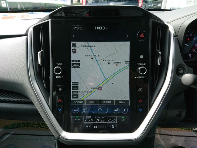 クロストレック リミテッド　●令和５年式　●走行・２９０４９Ｋｍ　●１１．６インチセンターインフォメーションディスプレイナビ　●ＥＴＣ　●全方位カメラ　●前後ドラレコ　●電子パーキング　●ＡＣＣ　●３カメラアイサイト　●禁煙車（4枚目）