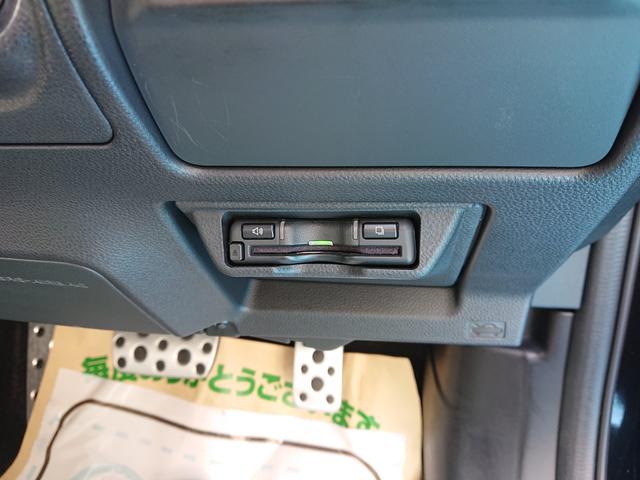 クロストレック リミテッド　●令和５年式　●走行・２９０４９Ｋｍ　●１１．６インチセンターインフォメーションディスプレイナビ　●ＥＴＣ　●全方位カメラ　●前後ドラレコ　●電子パーキング　●ＡＣＣ　●３カメラアイサイト　●禁煙車（5枚目）