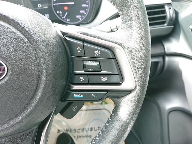 クロストレック リミテッド　●令和５年式　●走行・２９０４９Ｋｍ　●１１．６インチセンターインフォメーションディスプレイナビ　●ＥＴＣ　●全方位カメラ　●前後ドラレコ　●電子パーキング　●ＡＣＣ　●３カメラアイサイト　●禁煙車（14枚目）