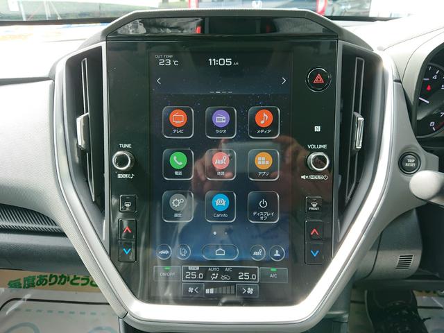 クロストレック リミテッド　●令和５年式　●走行・２９０４９Ｋｍ　●１１．６インチセンターインフォメーションディスプレイナビ　●ＥＴＣ　●全方位カメラ　●前後ドラレコ　●電子パーキング　●ＡＣＣ　●３カメラアイサイト　●禁煙車（19枚目）