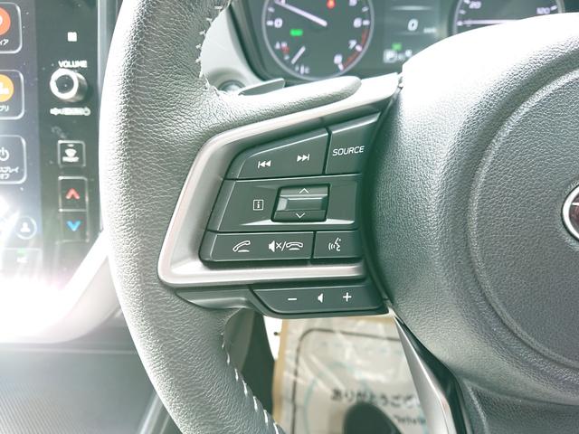 クロストレック リミテッド　●令和５年式　●走行・２９０４９Ｋｍ　●１１．６インチセンターインフォメーションディスプレイナビ　●ＥＴＣ　●全方位カメラ　●前後ドラレコ　●電子パーキング　●ＡＣＣ　●３カメラアイサイト　●禁煙車（20枚目）