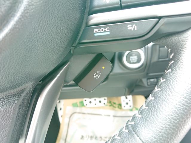 クロストレック リミテッド　●令和５年式　●走行・２９０４９Ｋｍ　●１１．６インチセンターインフォメーションディスプレイナビ　●ＥＴＣ　●全方位カメラ　●前後ドラレコ　●電子パーキング　●ＡＣＣ　●３カメラアイサイト　●禁煙車（22枚目）