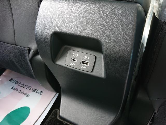クロストレック リミテッド　●令和５年式　●走行・２９０４９Ｋｍ　●１１．６インチセンターインフォメーションディスプレイナビ　●ＥＴＣ　●全方位カメラ　●前後ドラレコ　●電子パーキング　●ＡＣＣ　●３カメラアイサイト　●禁煙車（43枚目）