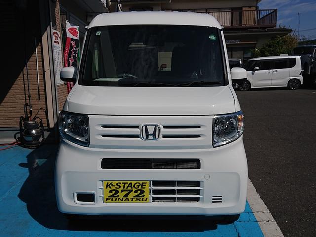 Ｎ－ＶＡＮ Ｌ　●令和６年式　●走行・２７７４Ｋｍ　●４ＷＤ　●純正８インチディスプレイオーディオ　●バックカメラ　●ＡＣＣ　●衝突被害軽減ブレーキ　●ＣＶＴ　●アイドリングストップ　●Ｆシートアームレスト　●禁煙車（2枚目）