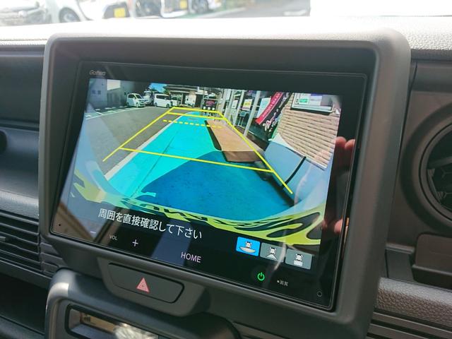 Ｎ－ＶＡＮ Ｌ　●令和６年式　●走行・２７７４Ｋｍ　●４ＷＤ　●純正８インチディスプレイオーディオ　●バックカメラ　●ＡＣＣ　●衝突被害軽減ブレーキ　●ＣＶＴ　●アイドリングストップ　●Ｆシートアームレスト　●禁煙車（6枚目）