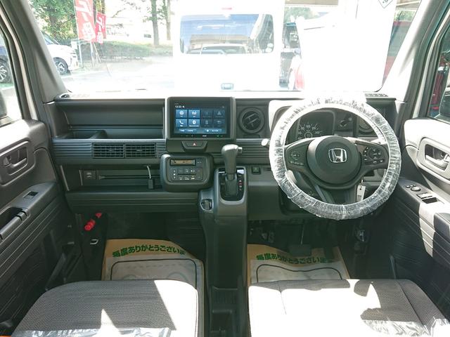 Ｎ－ＶＡＮ Ｌ　●令和６年式　●走行・２７７４Ｋｍ　●４ＷＤ　●純正８インチディスプレイオーディオ　●バックカメラ　●ＡＣＣ　●衝突被害軽減ブレーキ　●ＣＶＴ　●アイドリングストップ　●Ｆシートアームレスト　●禁煙車（8枚目）