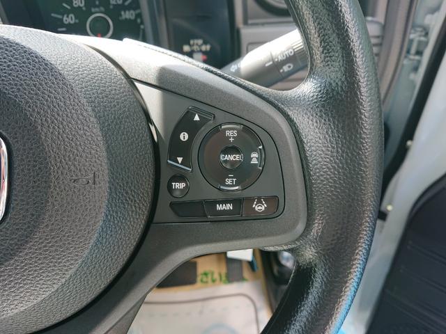 Ｎ－ＶＡＮ Ｌ　●令和６年式　●走行・２７７４Ｋｍ　●４ＷＤ　●純正８インチディスプレイオーディオ　●バックカメラ　●ＡＣＣ　●衝突被害軽減ブレーキ　●ＣＶＴ　●アイドリングストップ　●Ｆシートアームレスト　●禁煙車（11枚目）