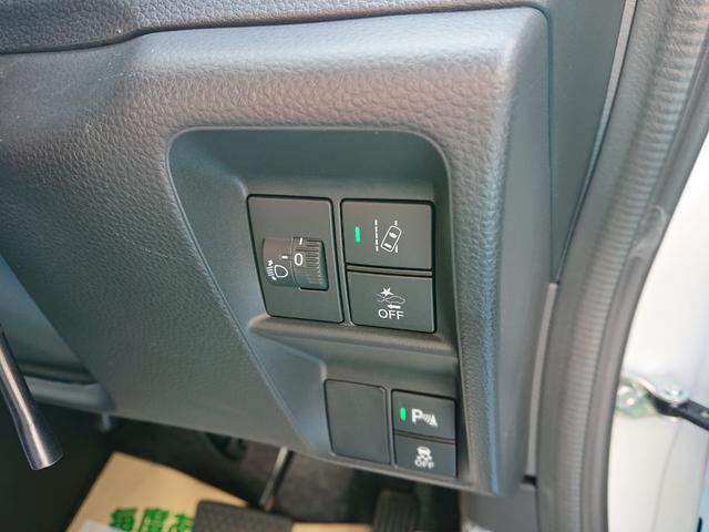 Ｎ－ＶＡＮ Ｌ　●令和６年式　●走行・２７７４Ｋｍ　●４ＷＤ　●純正８インチディスプレイオーディオ　●バックカメラ　●ＡＣＣ　●衝突被害軽減ブレーキ　●ＣＶＴ　●アイドリングストップ　●Ｆシートアームレスト　●禁煙車（12枚目）