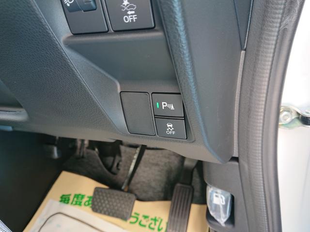 Ｎ－ＶＡＮ Ｌ　●令和６年式　●走行・２７７４Ｋｍ　●４ＷＤ　●純正８インチディスプレイオーディオ　●バックカメラ　●ＡＣＣ　●衝突被害軽減ブレーキ　●ＣＶＴ　●アイドリングストップ　●Ｆシートアームレスト　●禁煙車（13枚目）