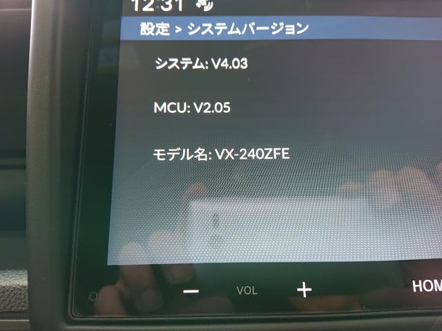 Ｎ－ＶＡＮ Ｌ　●令和６年式　●走行・２７７４Ｋｍ　●４ＷＤ　●純正８インチディスプレイオーディオ　●バックカメラ　●ＡＣＣ　●衝突被害軽減ブレーキ　●ＣＶＴ　●アイドリングストップ　●Ｆシートアームレスト　●禁煙車（15枚目）