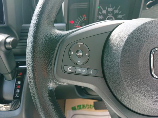 Ｎ－ＶＡＮ Ｌ　●令和６年式　●走行・２７７４Ｋｍ　●４ＷＤ　●純正８インチディスプレイオーディオ　●バックカメラ　●ＡＣＣ　●衝突被害軽減ブレーキ　●ＣＶＴ　●アイドリングストップ　●Ｆシートアームレスト　●禁煙車（16枚目）