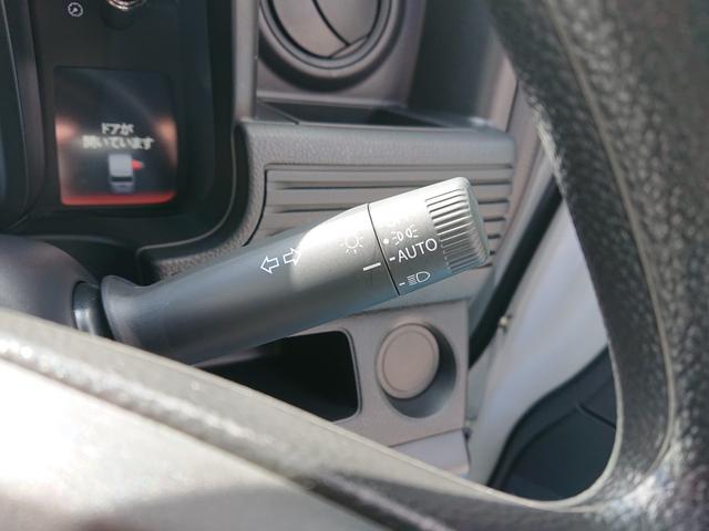 Ｎ－ＶＡＮ Ｌ　●令和６年式　●走行・２７７４Ｋｍ　●４ＷＤ　●純正８インチディスプレイオーディオ　●バックカメラ　●ＡＣＣ　●衝突被害軽減ブレーキ　●ＣＶＴ　●アイドリングストップ　●Ｆシートアームレスト　●禁煙車（21枚目）