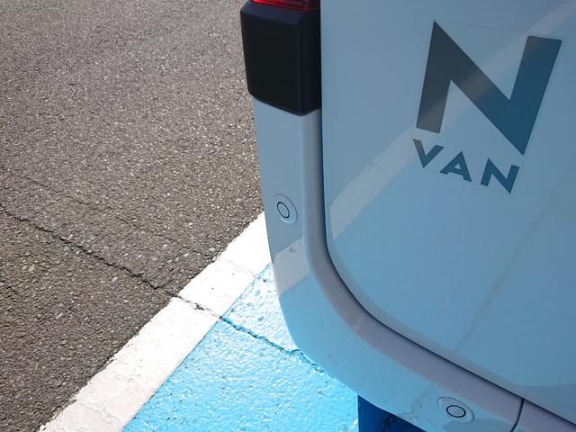 Ｎ－ＶＡＮ Ｌ　●令和６年式　●走行・２７７４Ｋｍ　●４ＷＤ　●純正８インチディスプレイオーディオ　●バックカメラ　●ＡＣＣ　●衝突被害軽減ブレーキ　●ＣＶＴ　●アイドリングストップ　●Ｆシートアームレスト　●禁煙車（24枚目）
