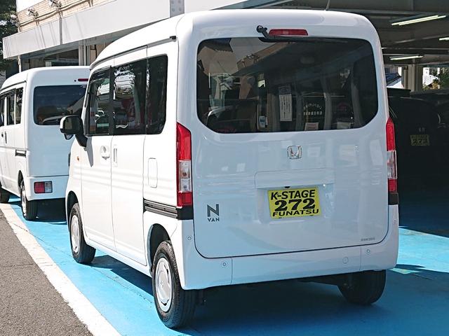 Ｎ－ＶＡＮ Ｌ　●令和６年式　●走行・２７７４Ｋｍ　●４ＷＤ　●純正８インチディスプレイオーディオ　●バックカメラ　●ＡＣＣ　●衝突被害軽減ブレーキ　●ＣＶＴ　●アイドリングストップ　●Ｆシートアームレスト　●禁煙車（26枚目）
