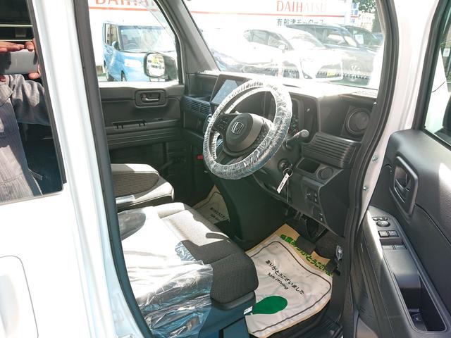 Ｎ－ＶＡＮ Ｌ　●令和６年式　●走行・２７７４Ｋｍ　●４ＷＤ　●純正８インチディスプレイオーディオ　●バックカメラ　●ＡＣＣ　●衝突被害軽減ブレーキ　●ＣＶＴ　●アイドリングストップ　●Ｆシートアームレスト　●禁煙車（39枚目）
