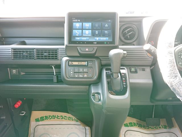 Ｎ－ＶＡＮ Ｌ　●令和６年式　●走行・２７７４Ｋｍ　●４ＷＤ　●純正８インチディスプレイオーディオ　●バックカメラ　●ＡＣＣ　●衝突被害軽減ブレーキ　●ＣＶＴ　●アイドリングストップ　●Ｆシートアームレスト　●禁煙車（40枚目）