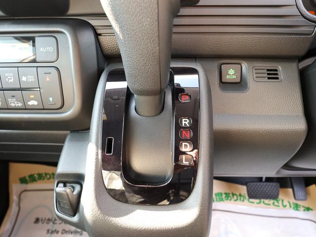 Ｎ－ＶＡＮ Ｌ　●令和６年式　●走行・２７７４Ｋｍ　●４ＷＤ　●純正８インチディスプレイオーディオ　●バックカメラ　●ＡＣＣ　●衝突被害軽減ブレーキ　●ＣＶＴ　●アイドリングストップ　●Ｆシートアームレスト　●禁煙車（44枚目）