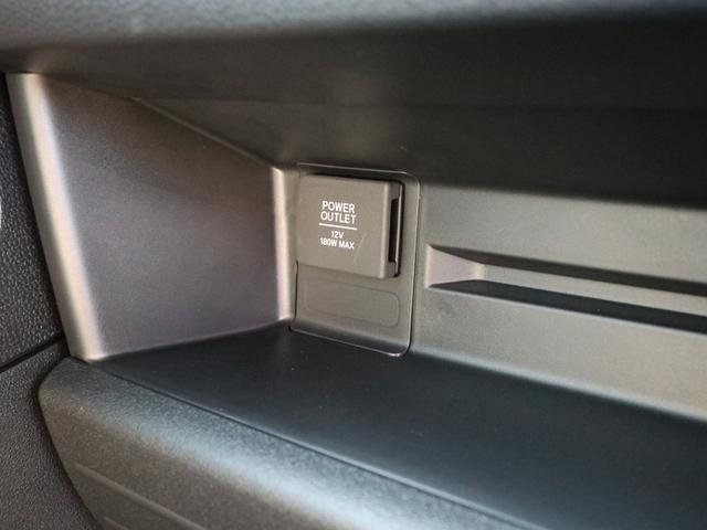 Ｎ－ＶＡＮ Ｌ　●令和６年式　●走行・２７７４Ｋｍ　●４ＷＤ　●純正８インチディスプレイオーディオ　●バックカメラ　●ＡＣＣ　●衝突被害軽減ブレーキ　●ＣＶＴ　●アイドリングストップ　●Ｆシートアームレスト　●禁煙車（45枚目）