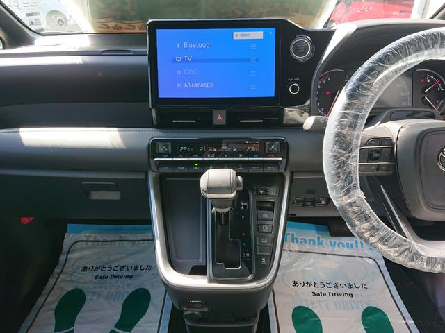 ヴォクシー Ｓ－Ｚ　●令和６年式　●走行３３３２５Ｋｍ　●１０．５型ディスプレイナビ　●全方位カメラ　●アドバンスドパーク　●パワーバックドア　●ユニバーサルステップ　●プロジェクター式ＬＥＤライト　●新車保証　●禁煙車（32枚目）