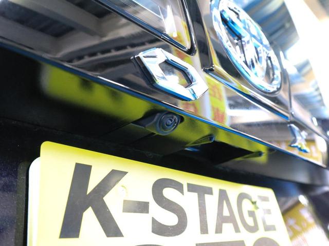 ヴォクシー Ｓ－Ｚ　●令和６年式　●走行３３３２５Ｋｍ　●１０．５型ディスプレイナビ　●全方位カメラ　●アドバンスドパーク　●パワーバックドア　●ユニバーサルステップ　●プロジェクター式ＬＥＤライト　●新車保証　●禁煙車（69枚目）