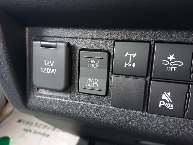 ハイゼットトラック ジャンボエクストラ　４ＷＤ　ＣＶＴ　●届出済未使用車　●令和７年式　●ＬＥＤヘッドライト＆フォグライト　●プッシュスタートボタン　●衝突被害軽減ブレーキ　●パワーウィンドウ　●ＬＥＤ荷台作業灯　●キーフリー　●新車保証付（6枚目）
