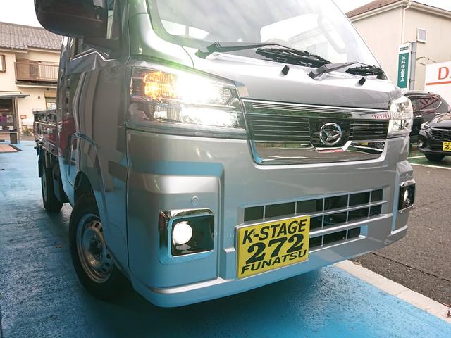 ハイゼットトラック ジャンボエクストラ　４ＷＤ　ＣＶＴ　●届出済未使用車　●令和７年式　●ＬＥＤヘッドライト＆フォグライト　●プッシュスタートボタン　●衝突被害軽減ブレーキ　●パワーウィンドウ　●ＬＥＤ荷台作業灯　●キーフリー　●新車保証付（31枚目）