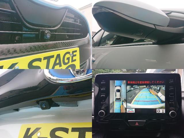 ★パノラミックビューモニター★車両のフロント・サイド・リアに搭載された４つのカメラにより、車両を上から見下ろしたような映像をディスプレイに映し出す事が出来ます。